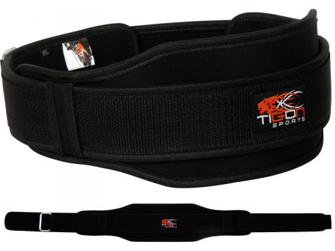 weightlifting belt for gym